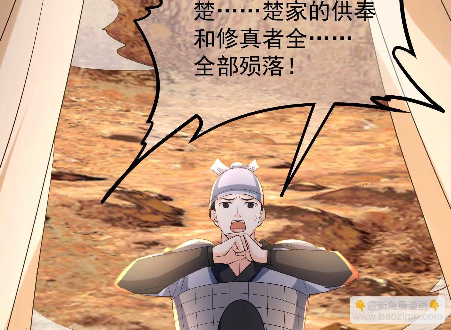 无人机