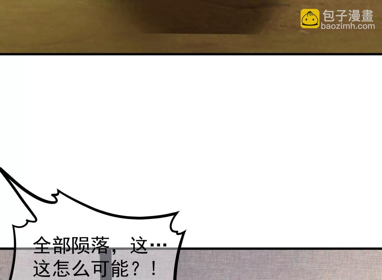 无人机