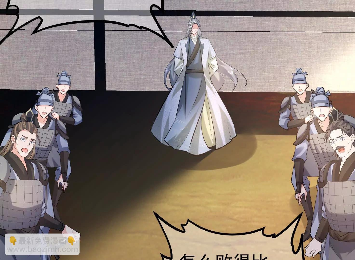 无人机