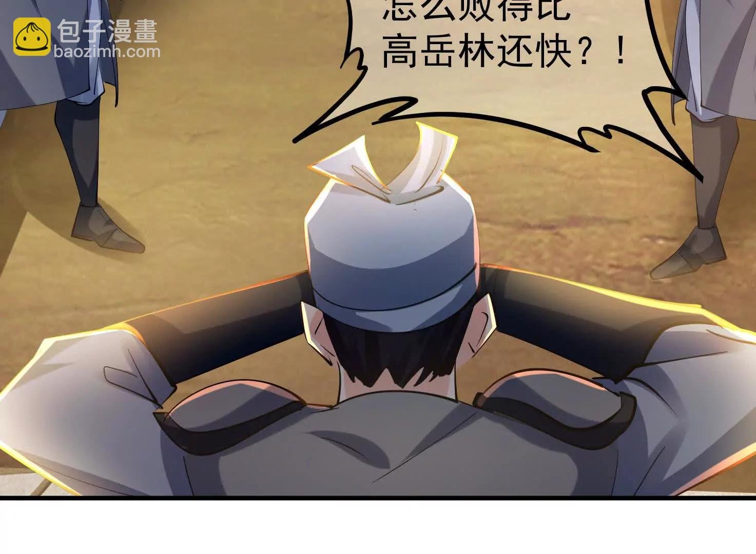 无人机