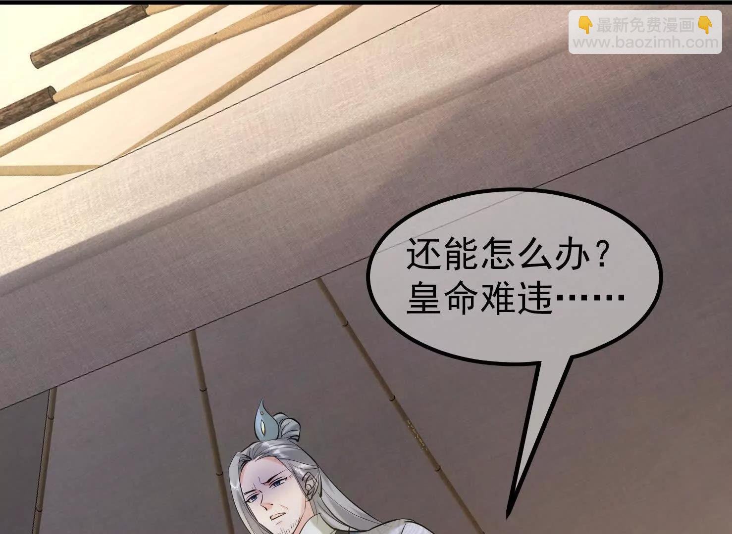 无人机