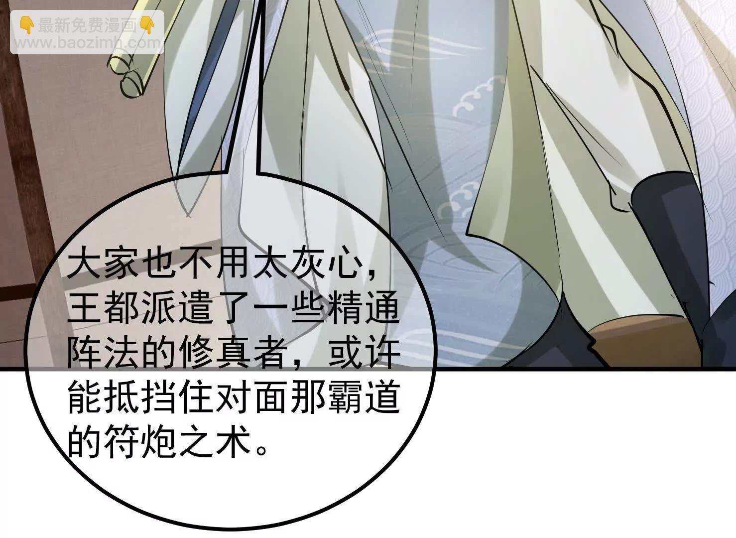 无人机