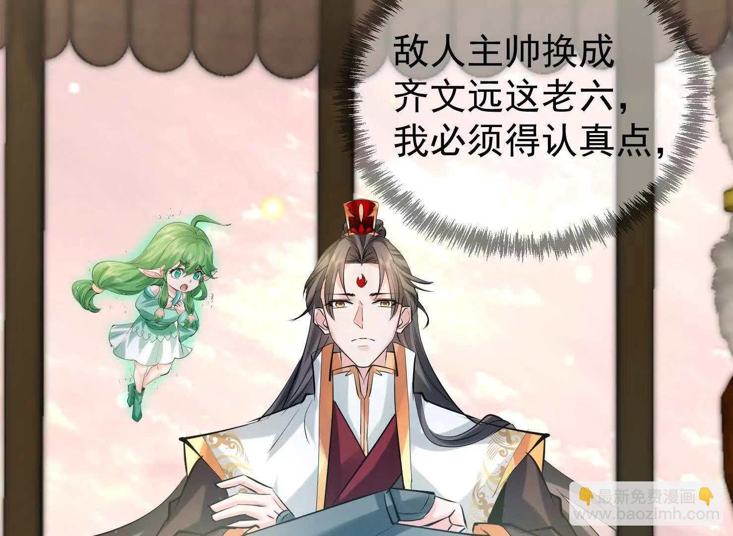 无人机