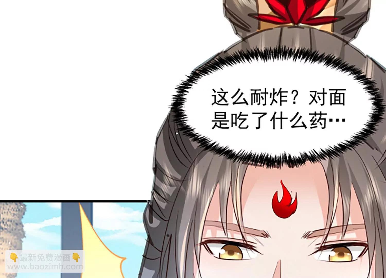 无人机