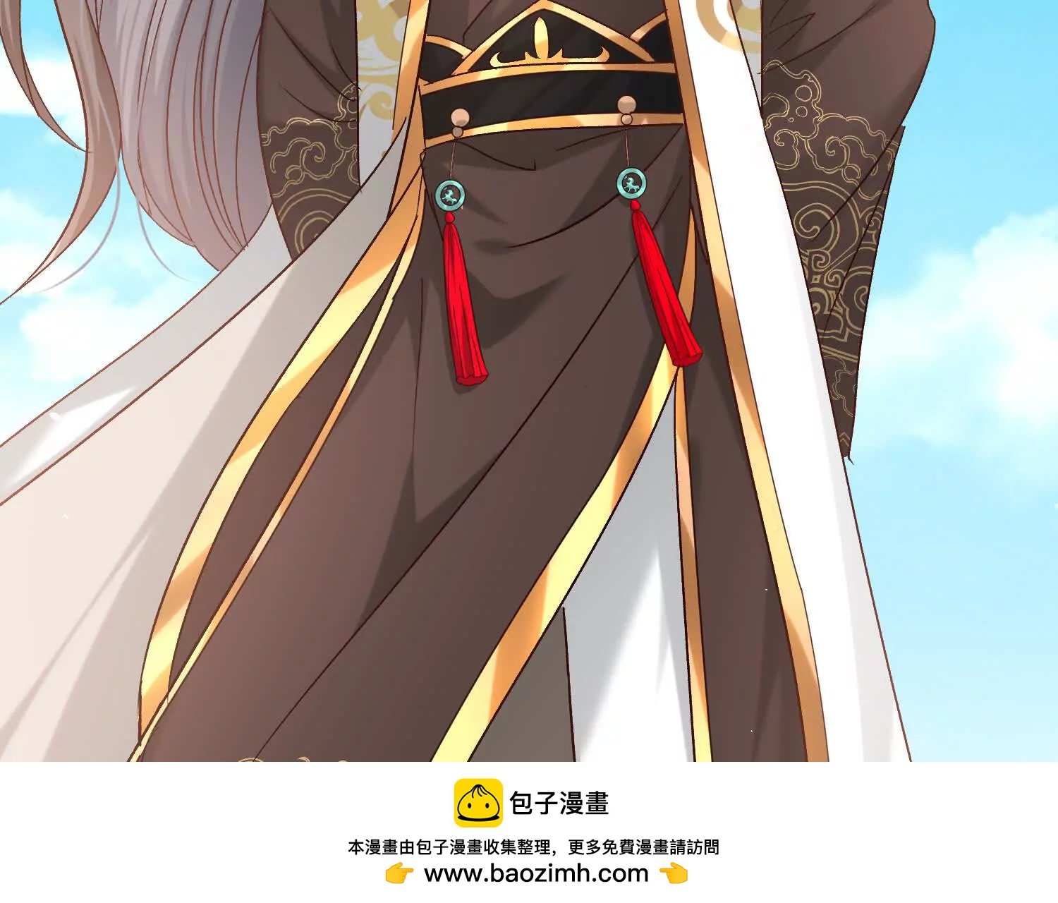 玄月王朝投降