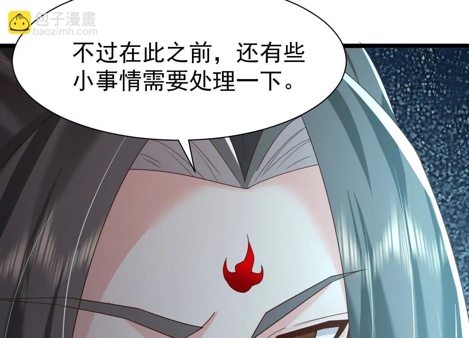 送你个棋子