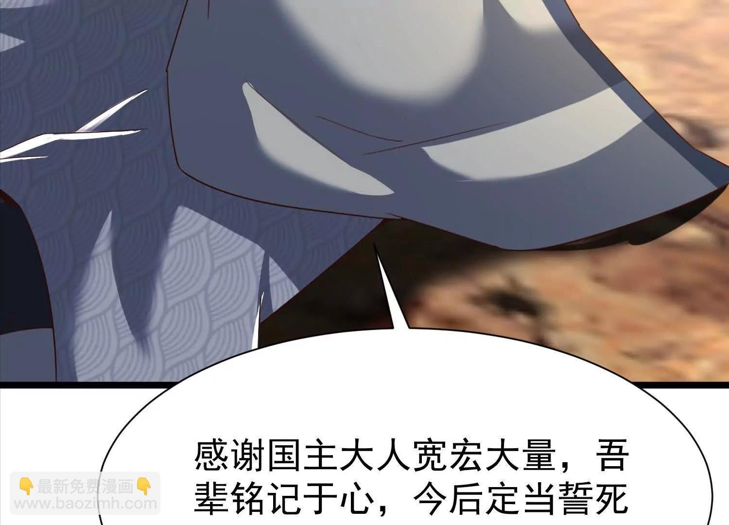 送你个棋子