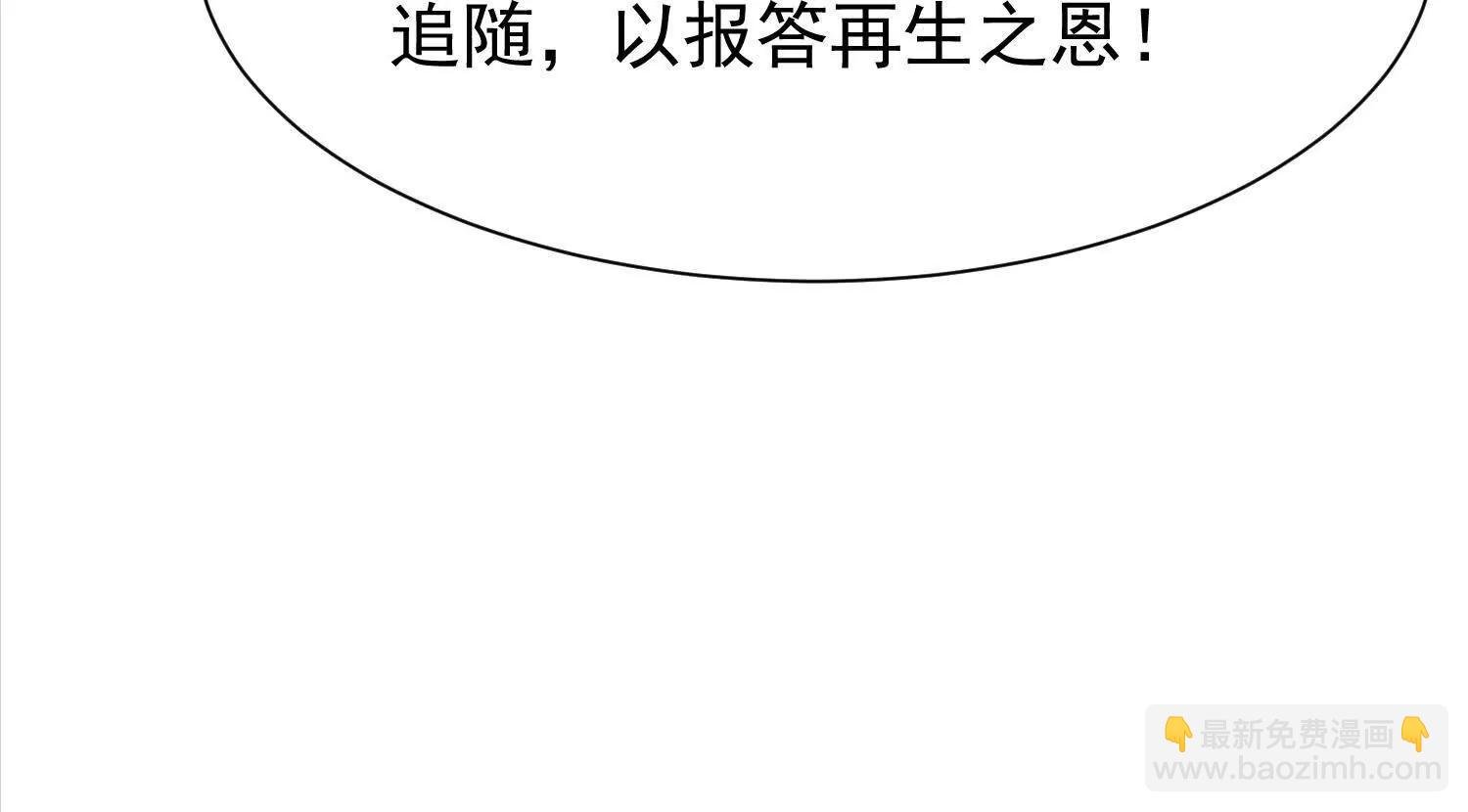 送你个棋子