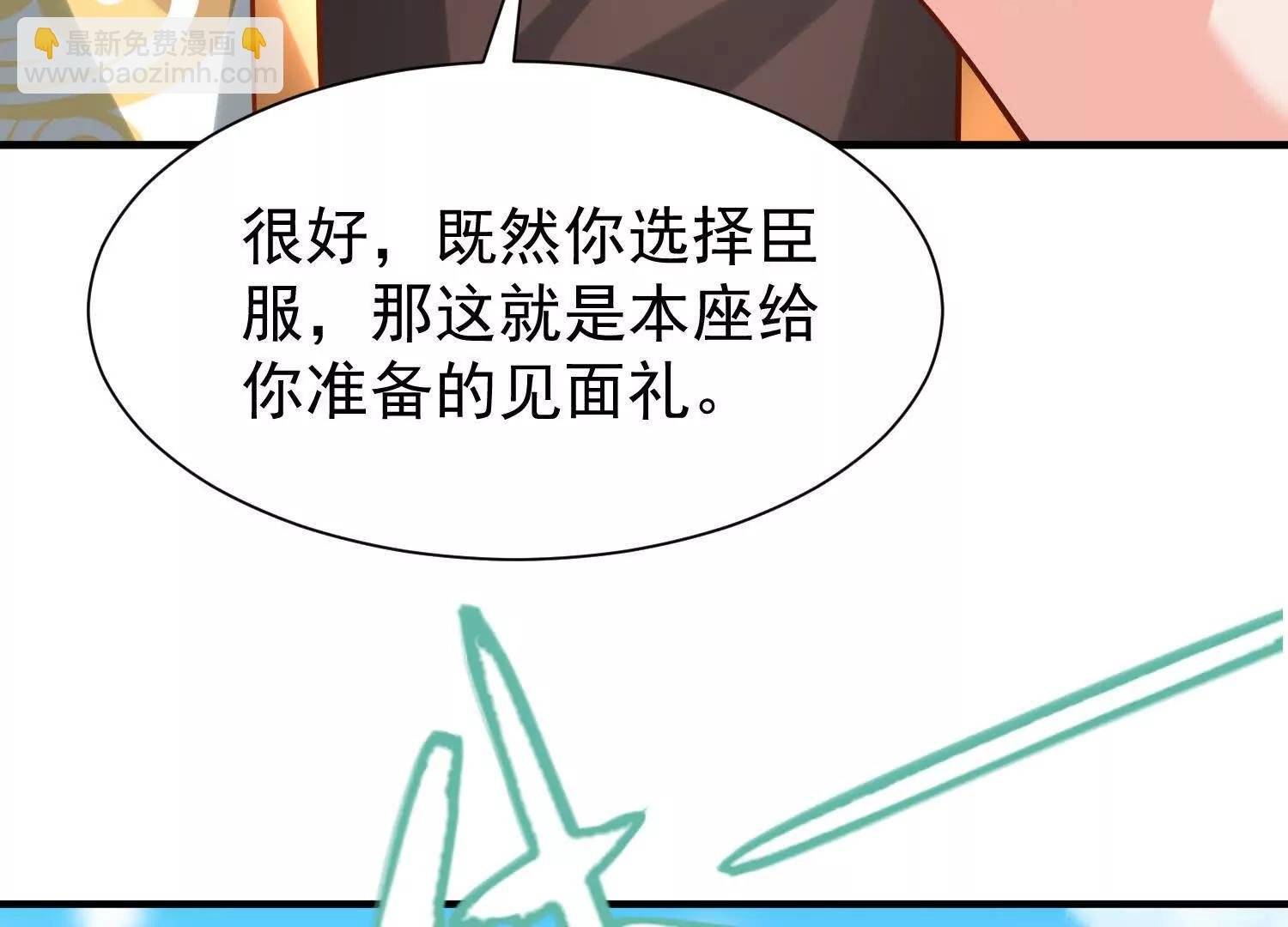 送你个棋子