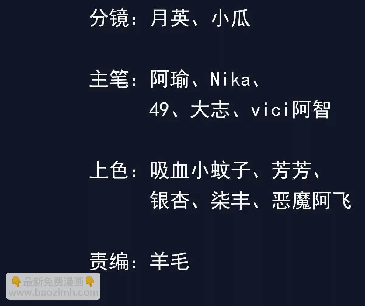 攻打玄月王朝