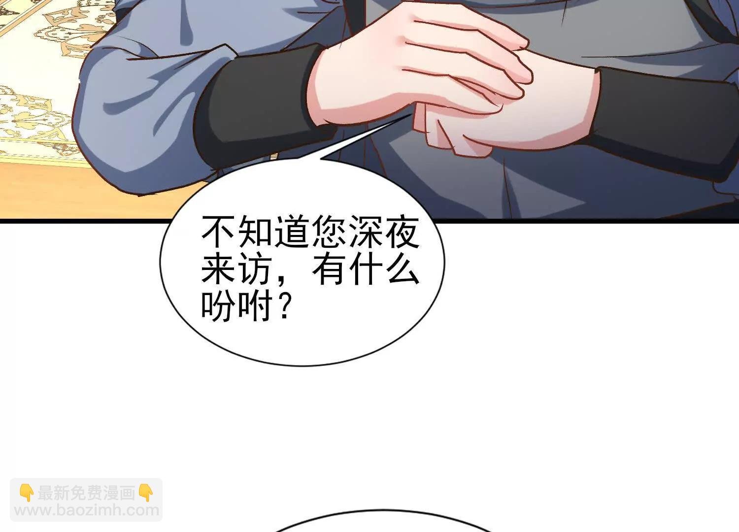 攻打玄月王朝
