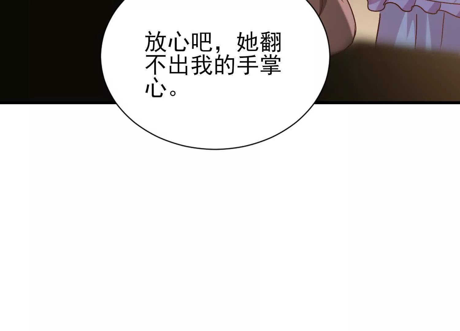 攻打玄月王朝