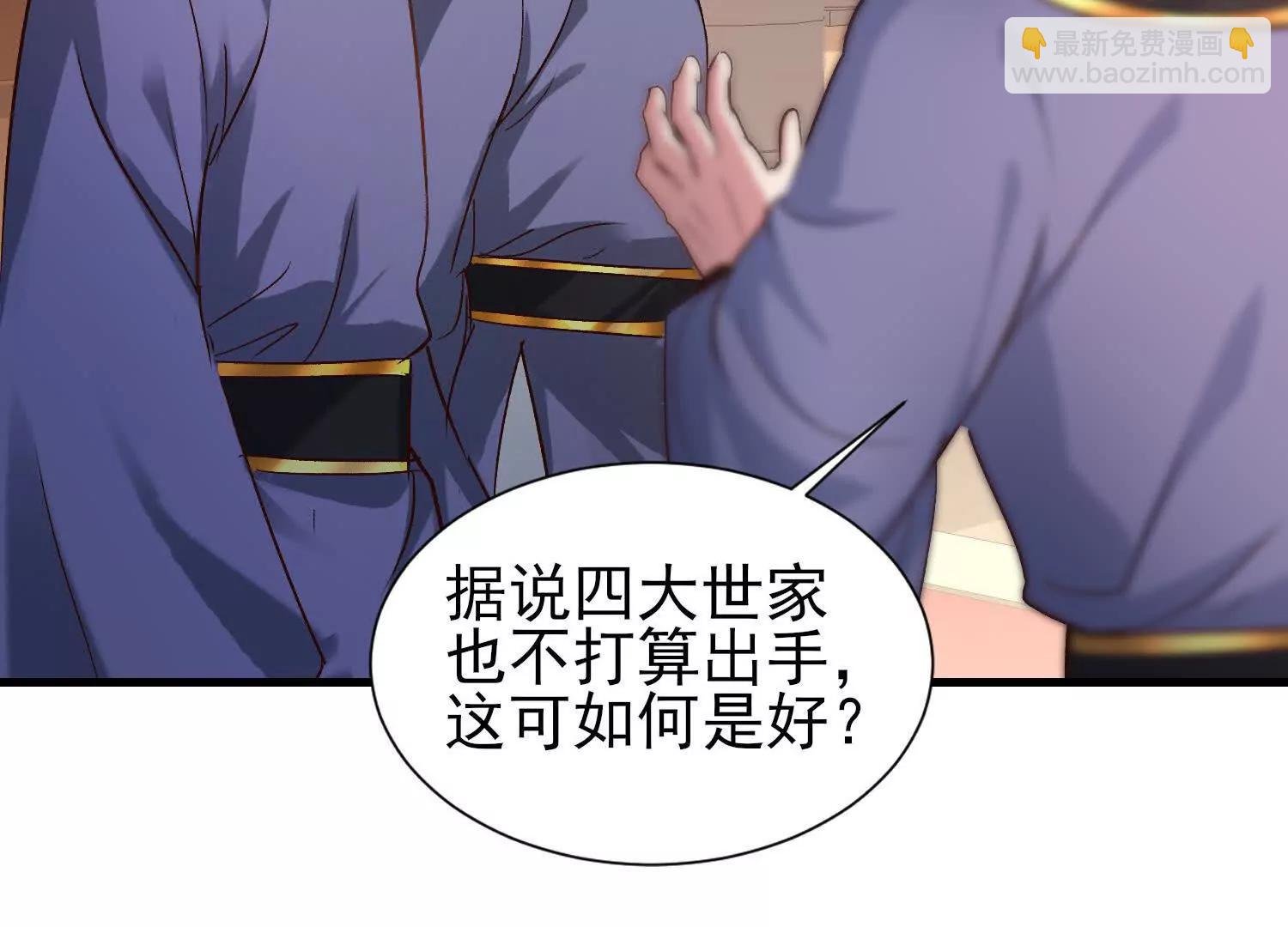 攻打玄月王朝