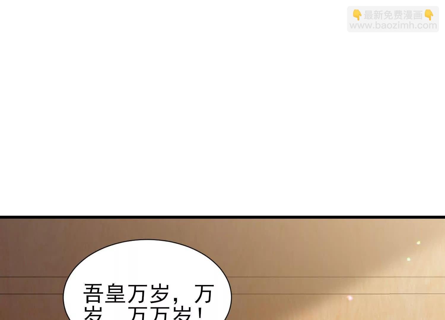 攻打玄月王朝