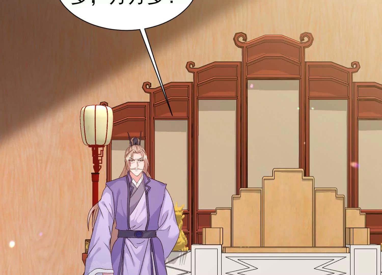 攻打玄月王朝