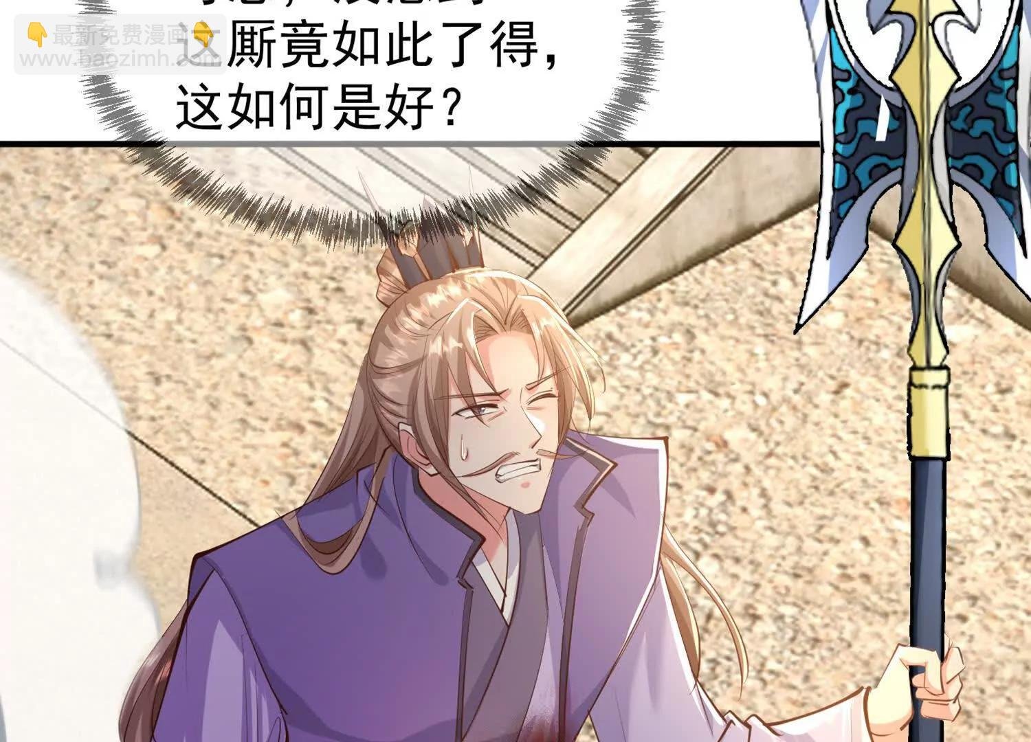 噬魂夺魄