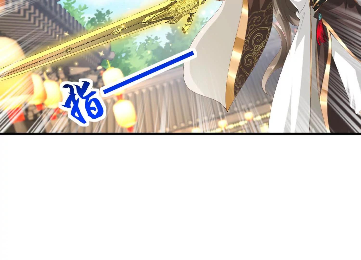 苍老归来