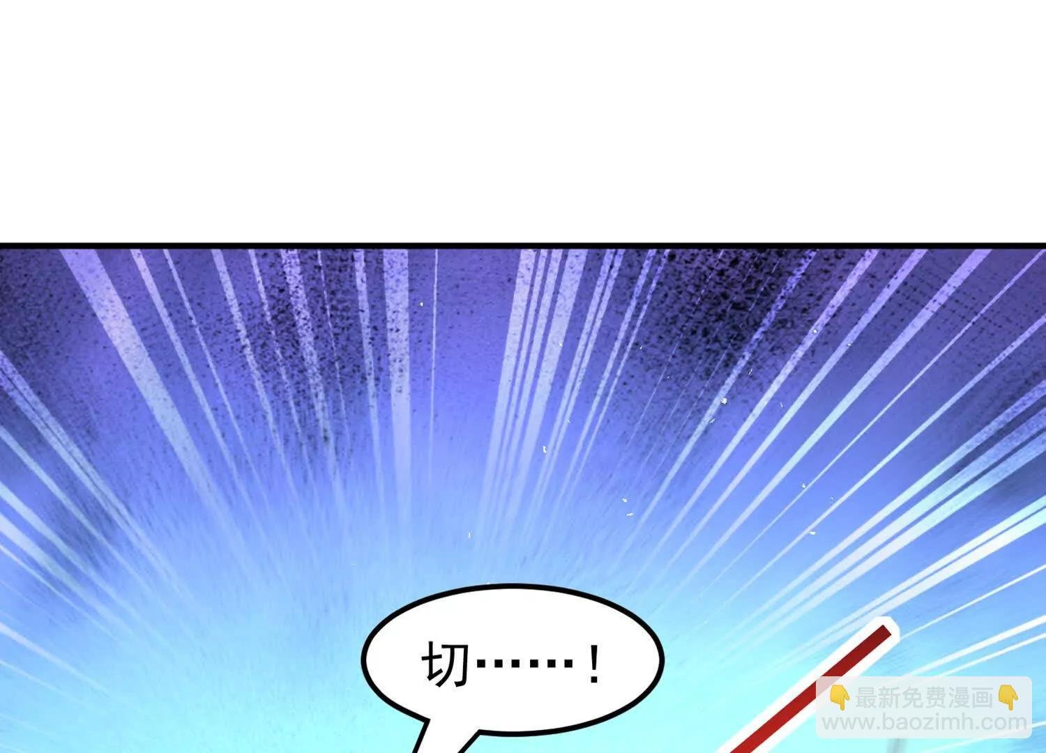 苍老归来
