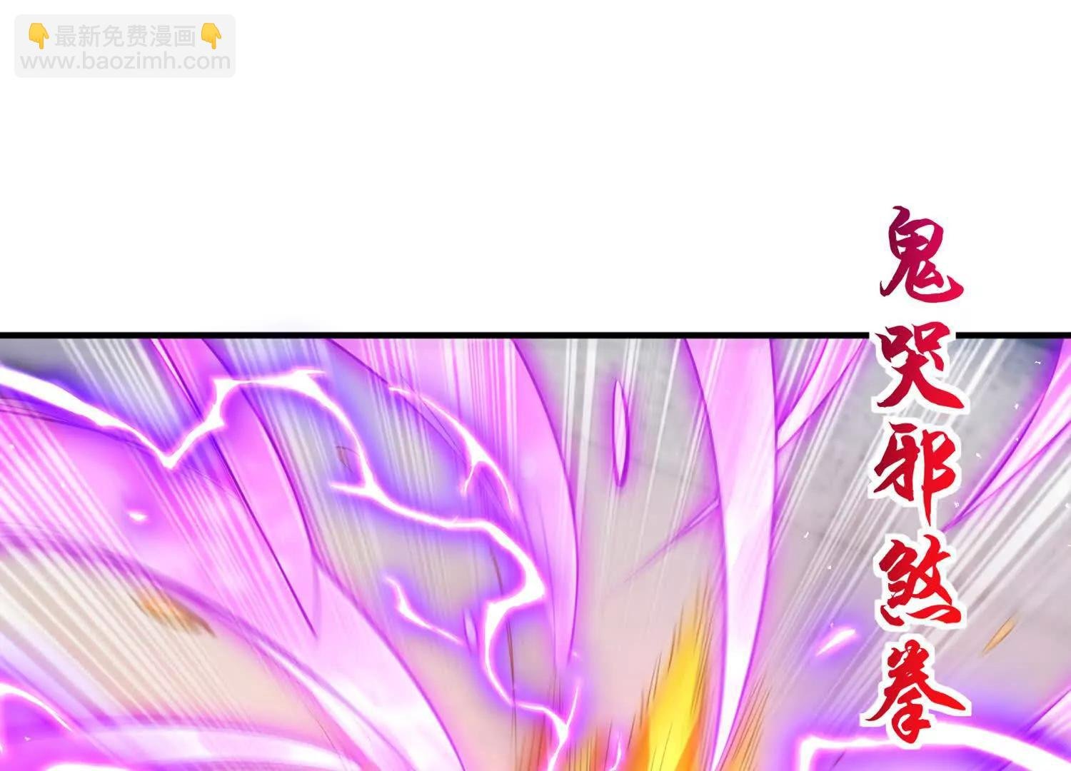苍老归来