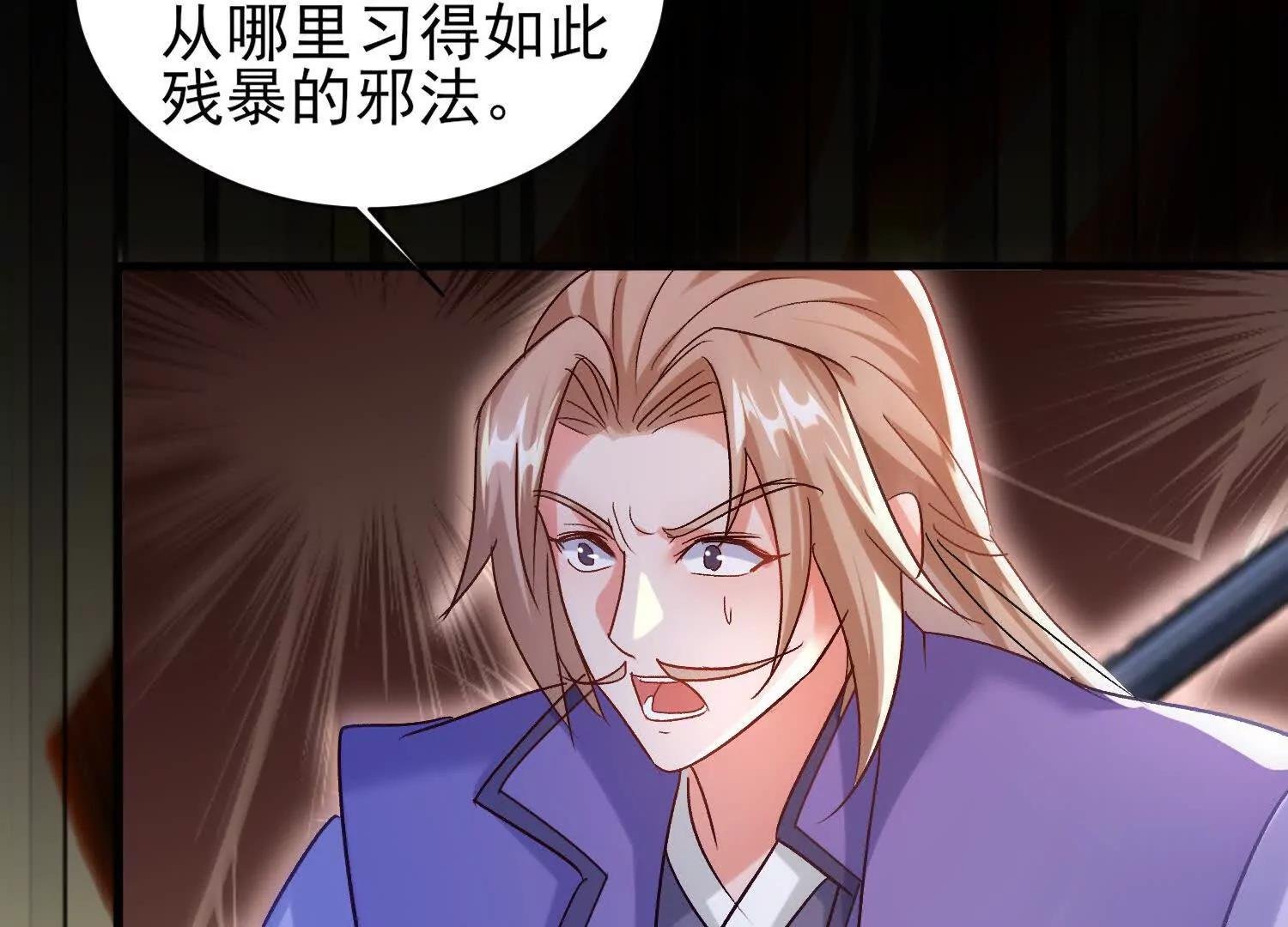 轮回劫