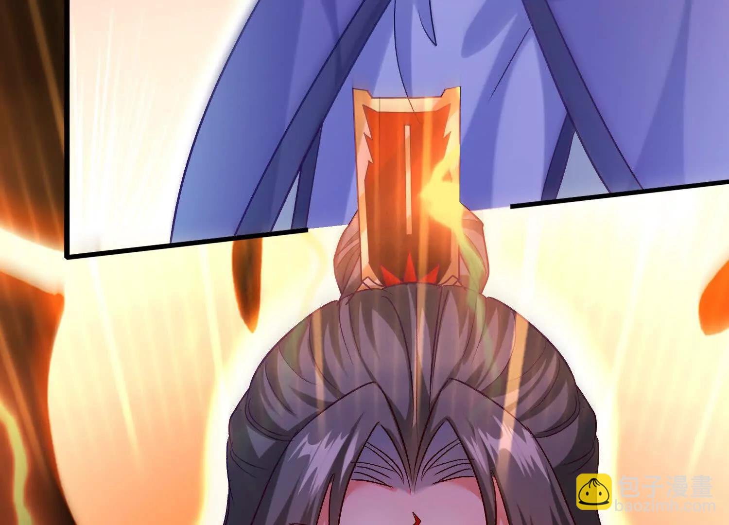 轮回劫