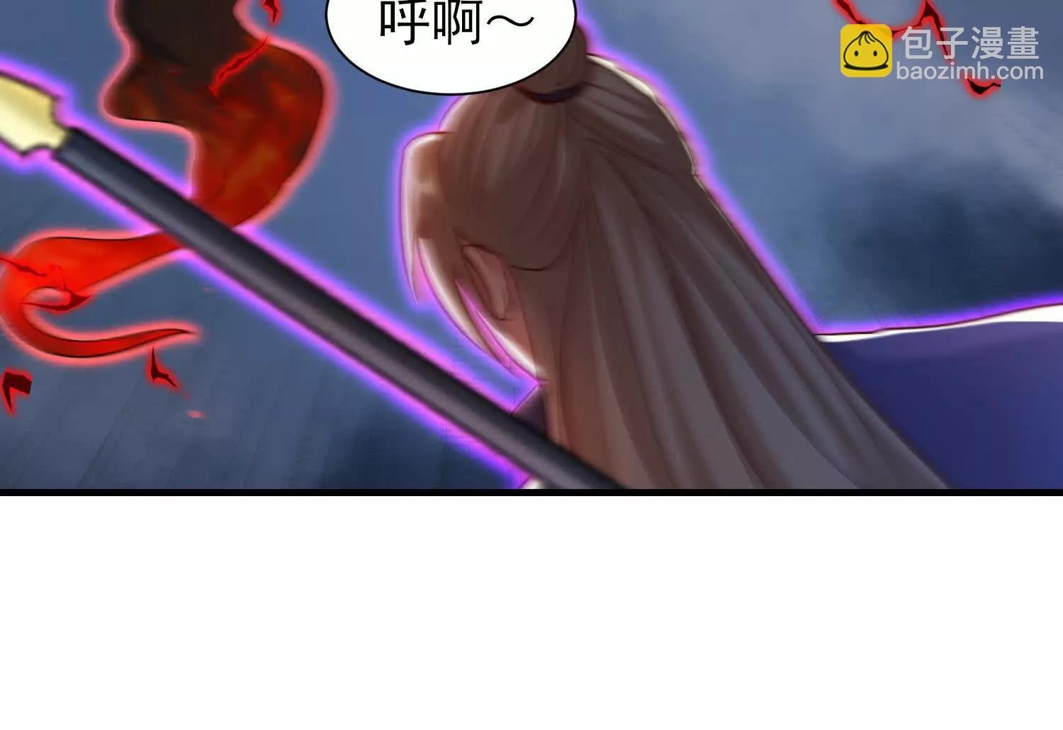 轮回劫