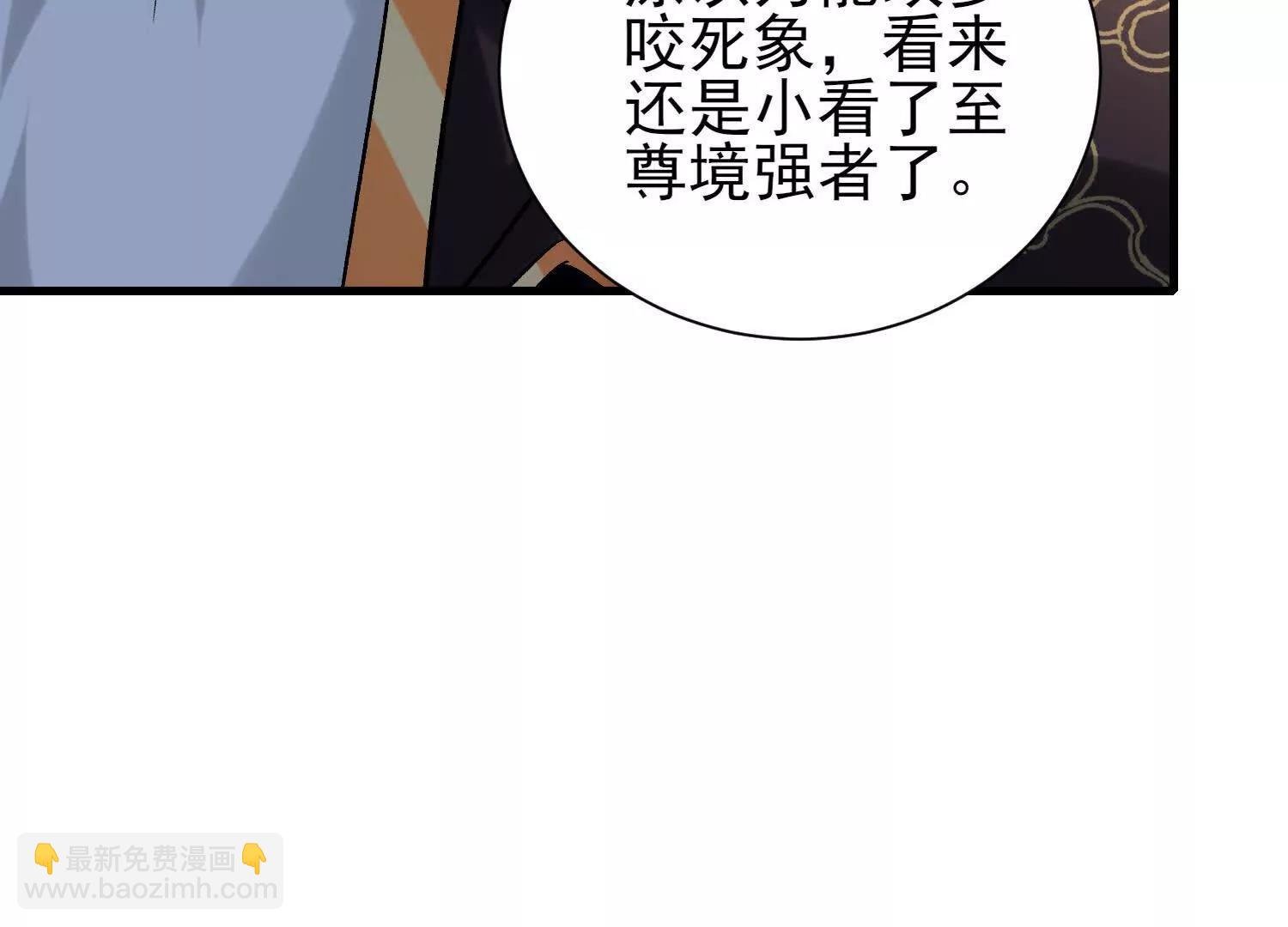 轮回劫