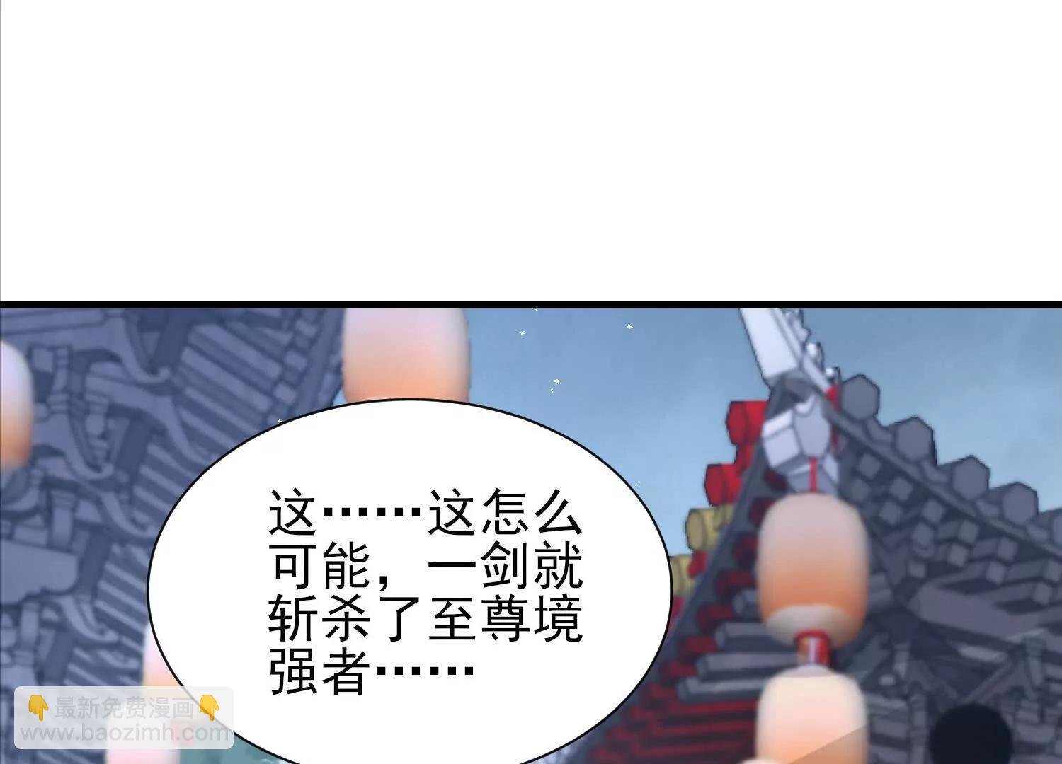 你竟敢忤逆本座