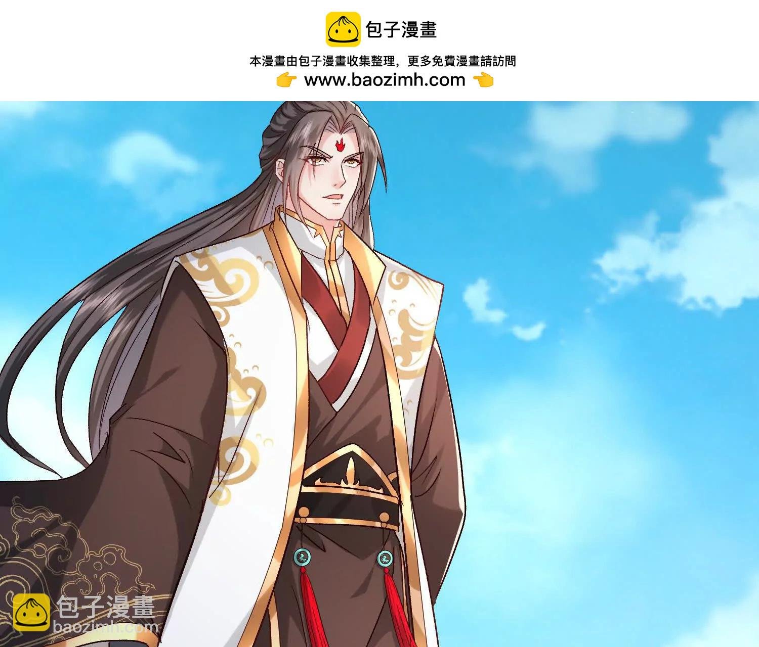 楚家已灭