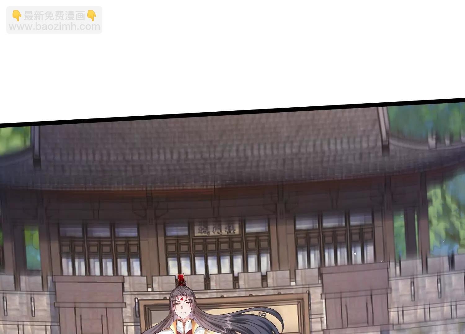 楚家已灭