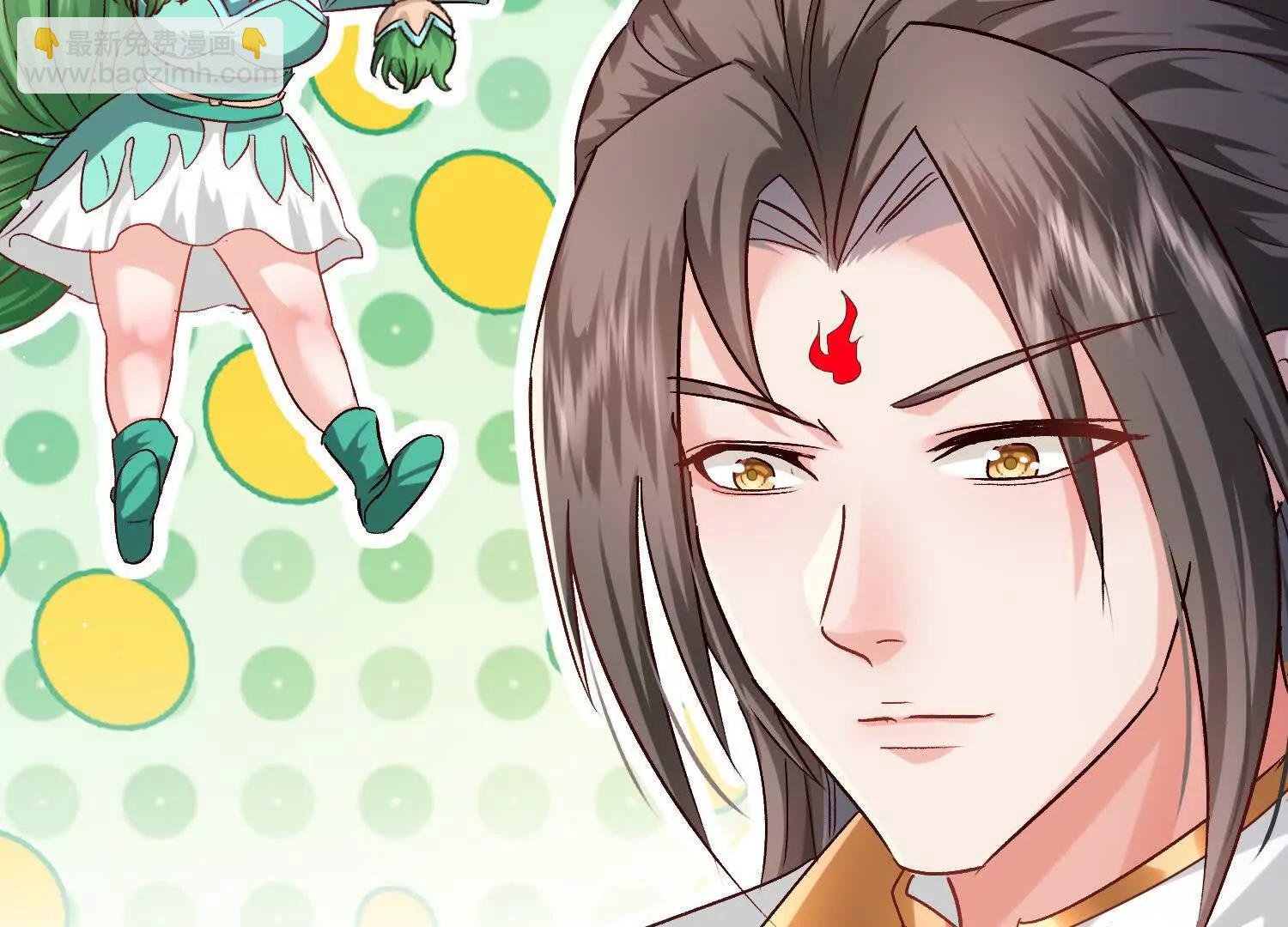 楚家已灭