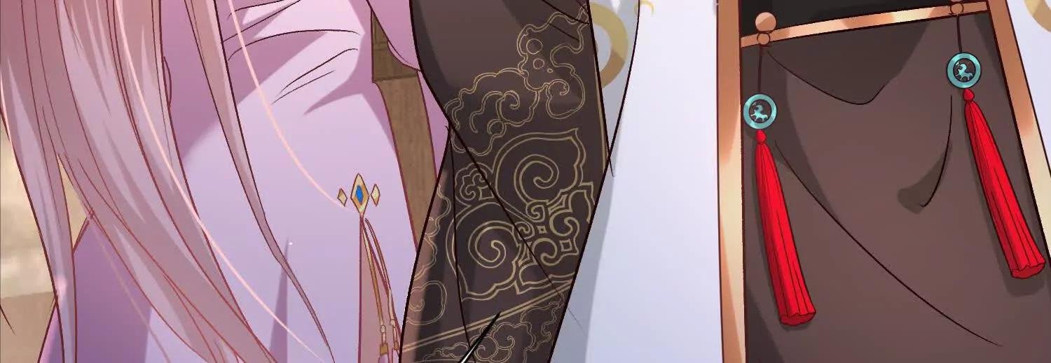 天命之女