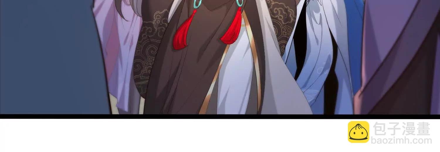 天命之女