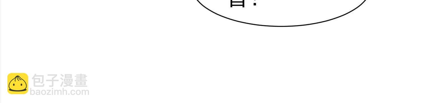 收徒弟