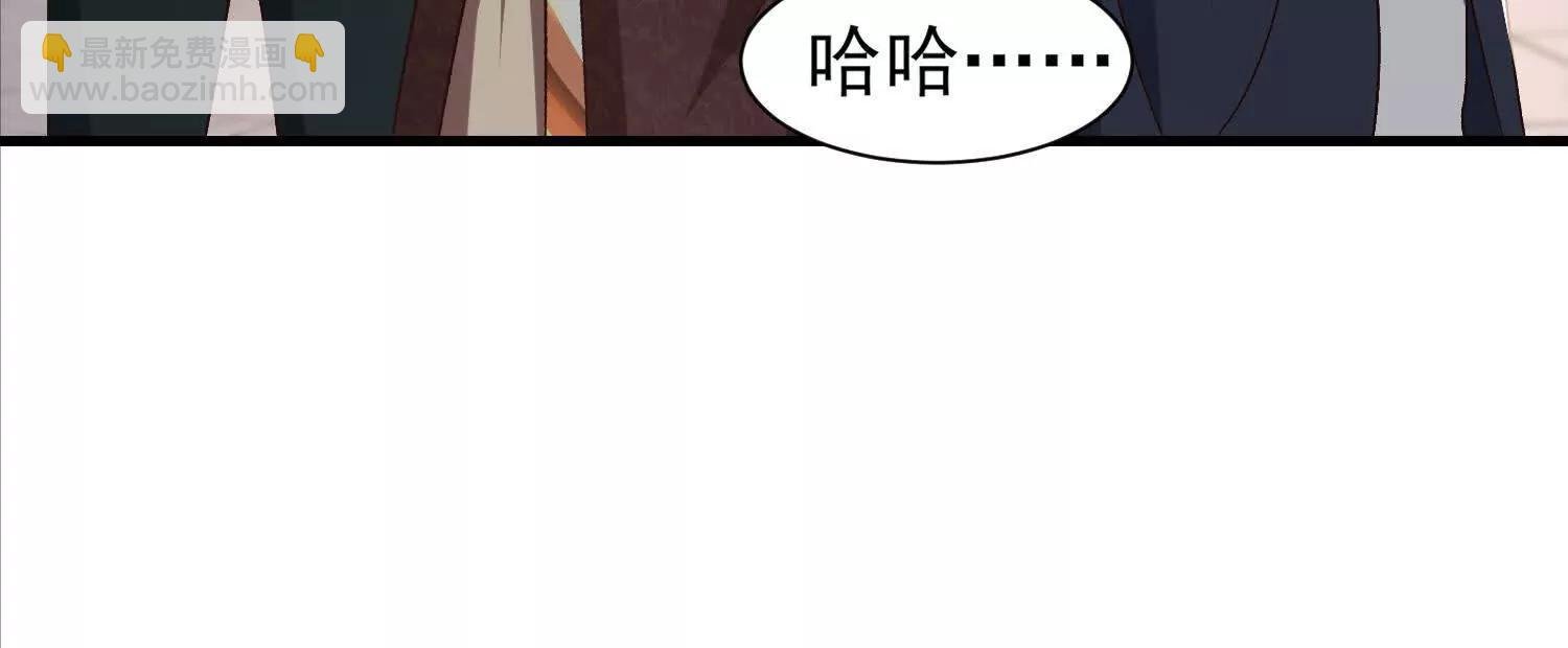 通天鉴