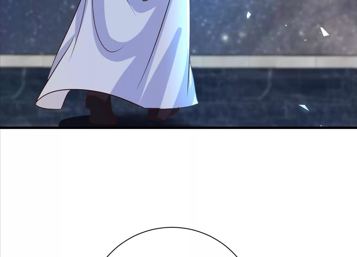通天鉴