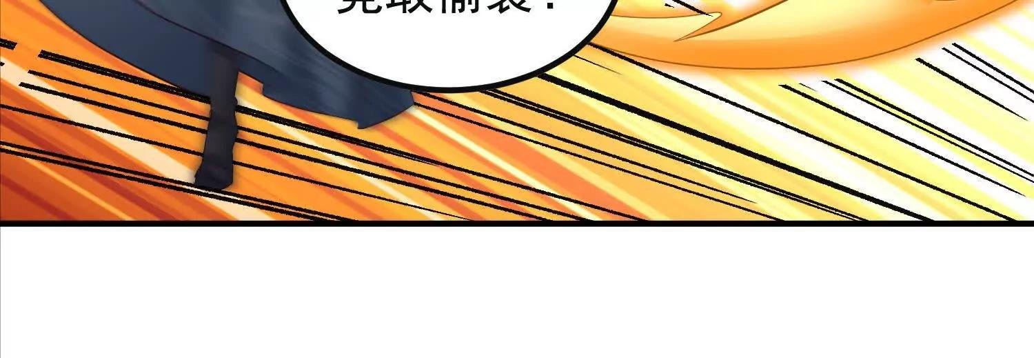 老登，就这点能耐？