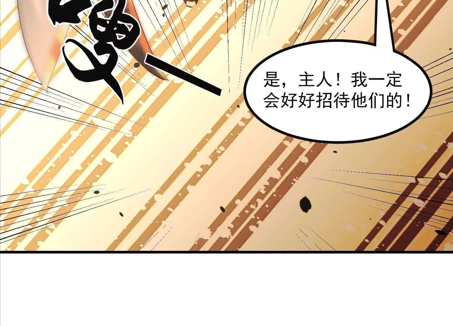 老登，就这点能耐？