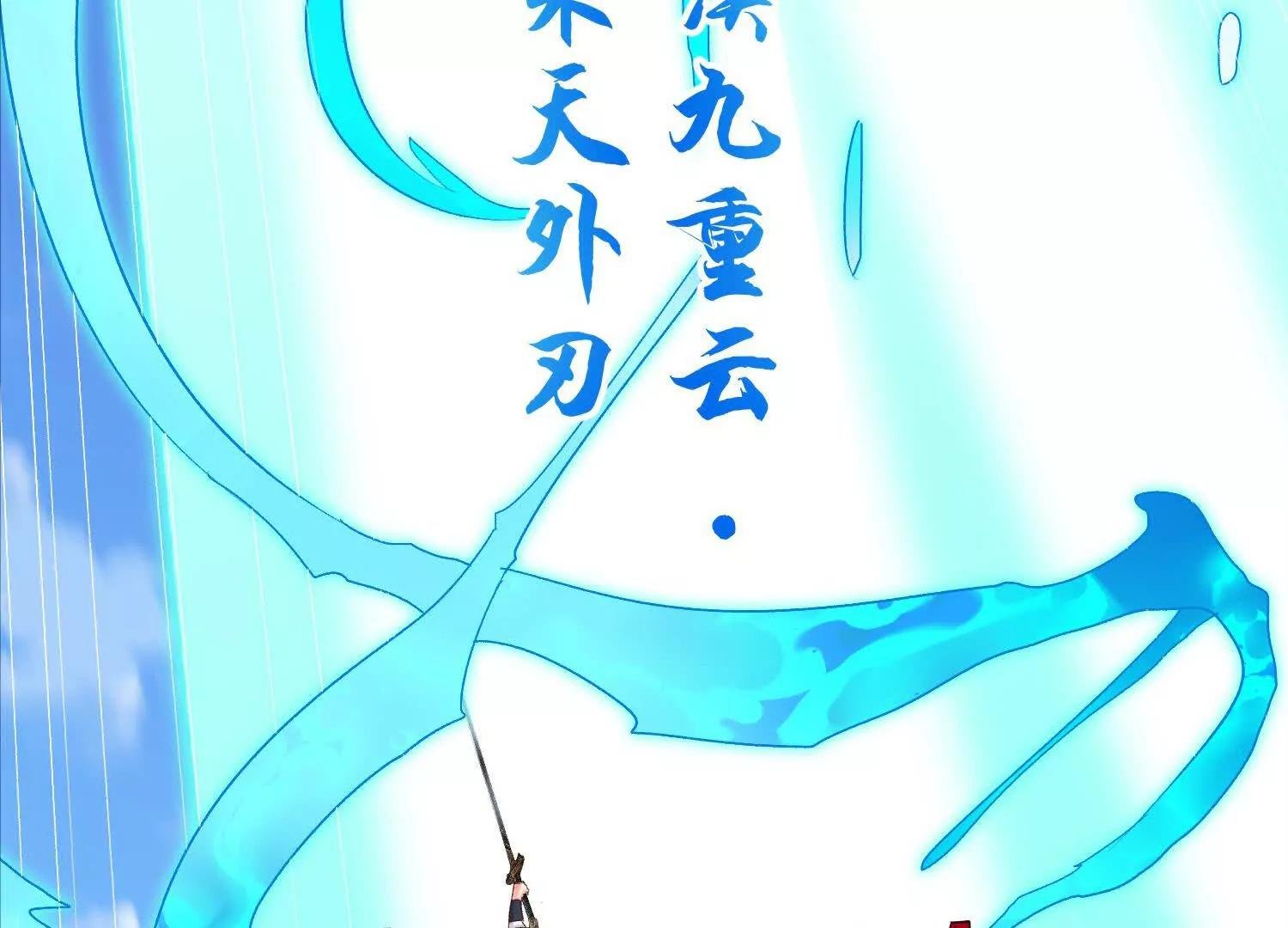 老登，就这点能耐？