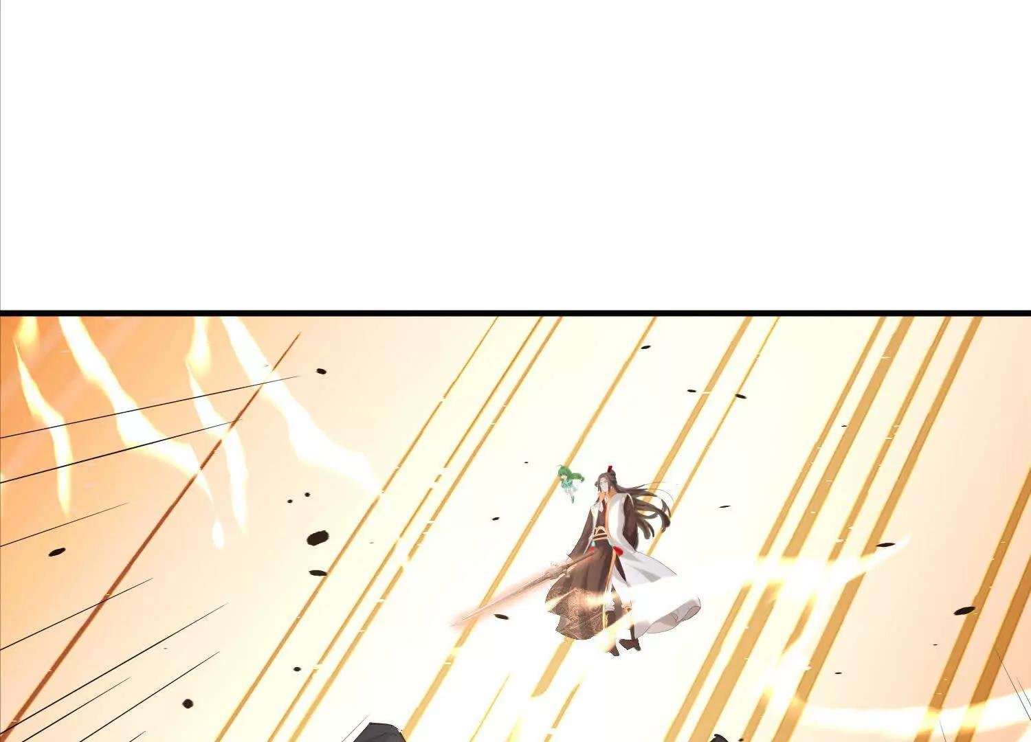 先找破绽