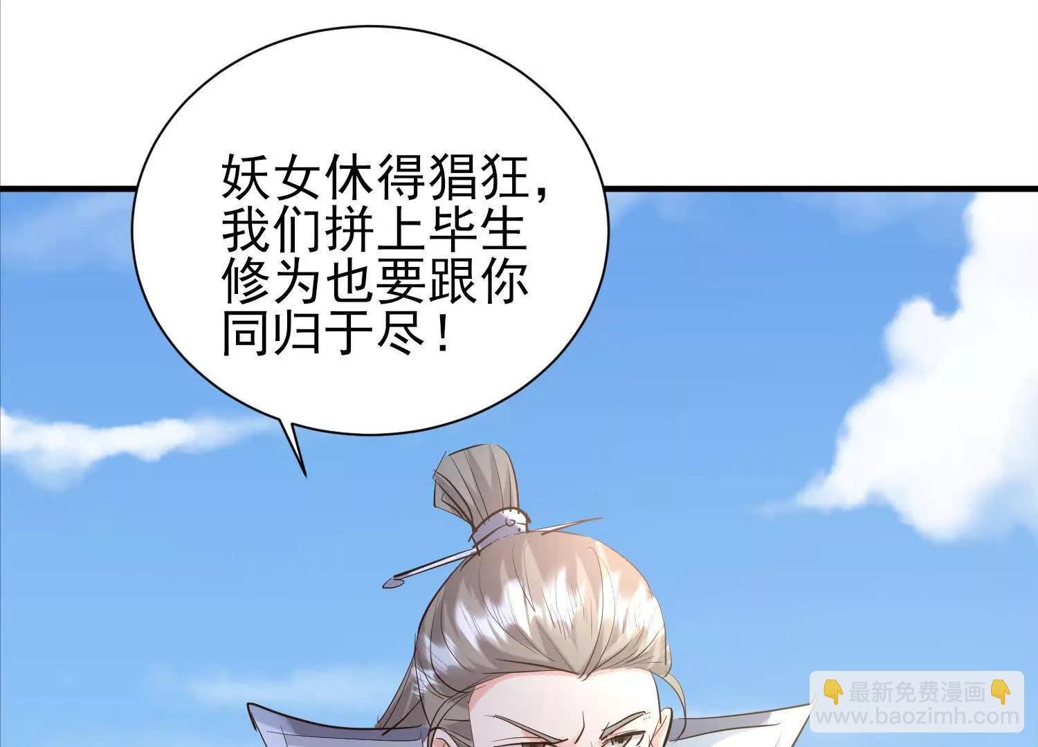 先找破绽