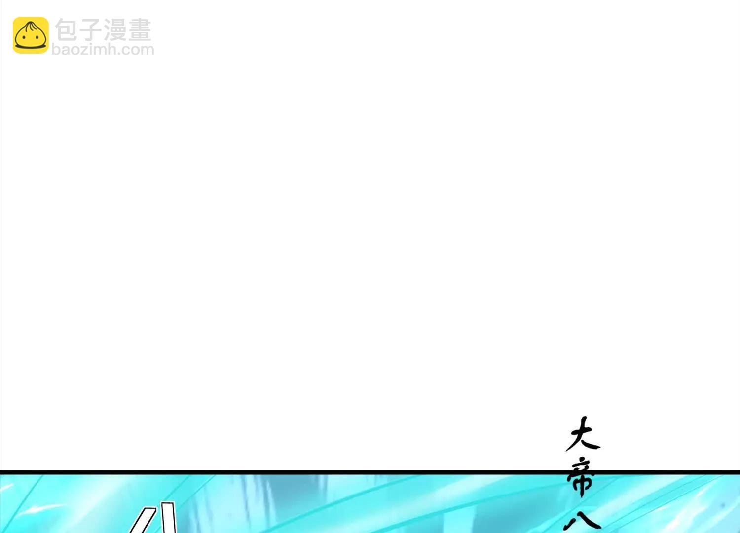 先找破绽