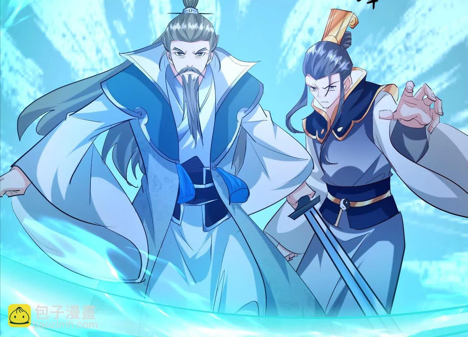 先找破绽