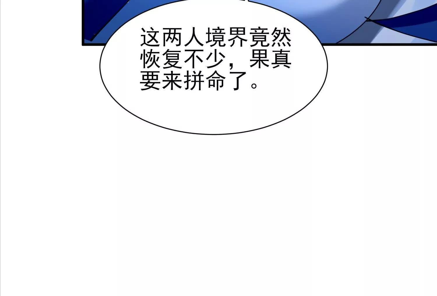 先找破绽
