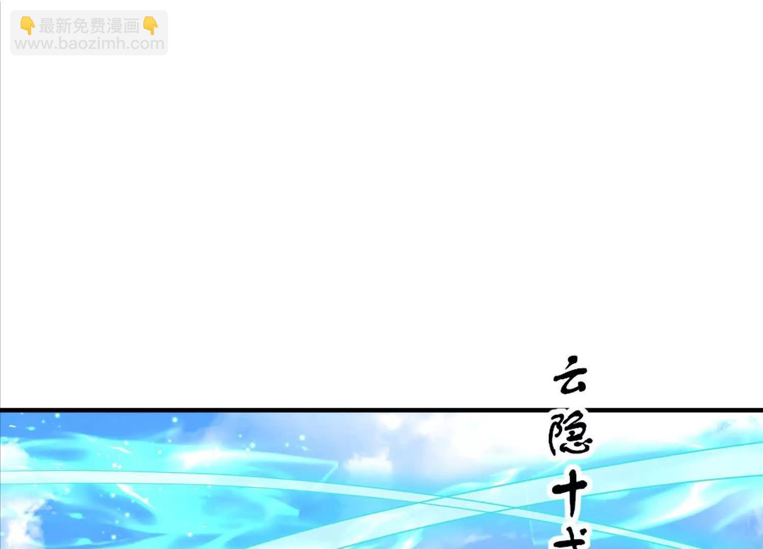 先找破绽