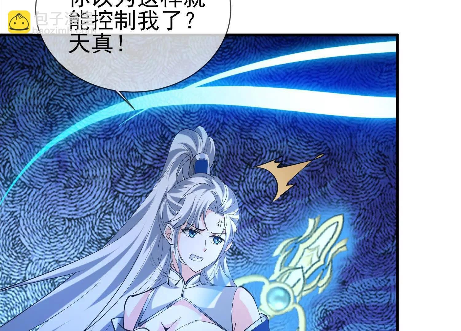 先找破绽