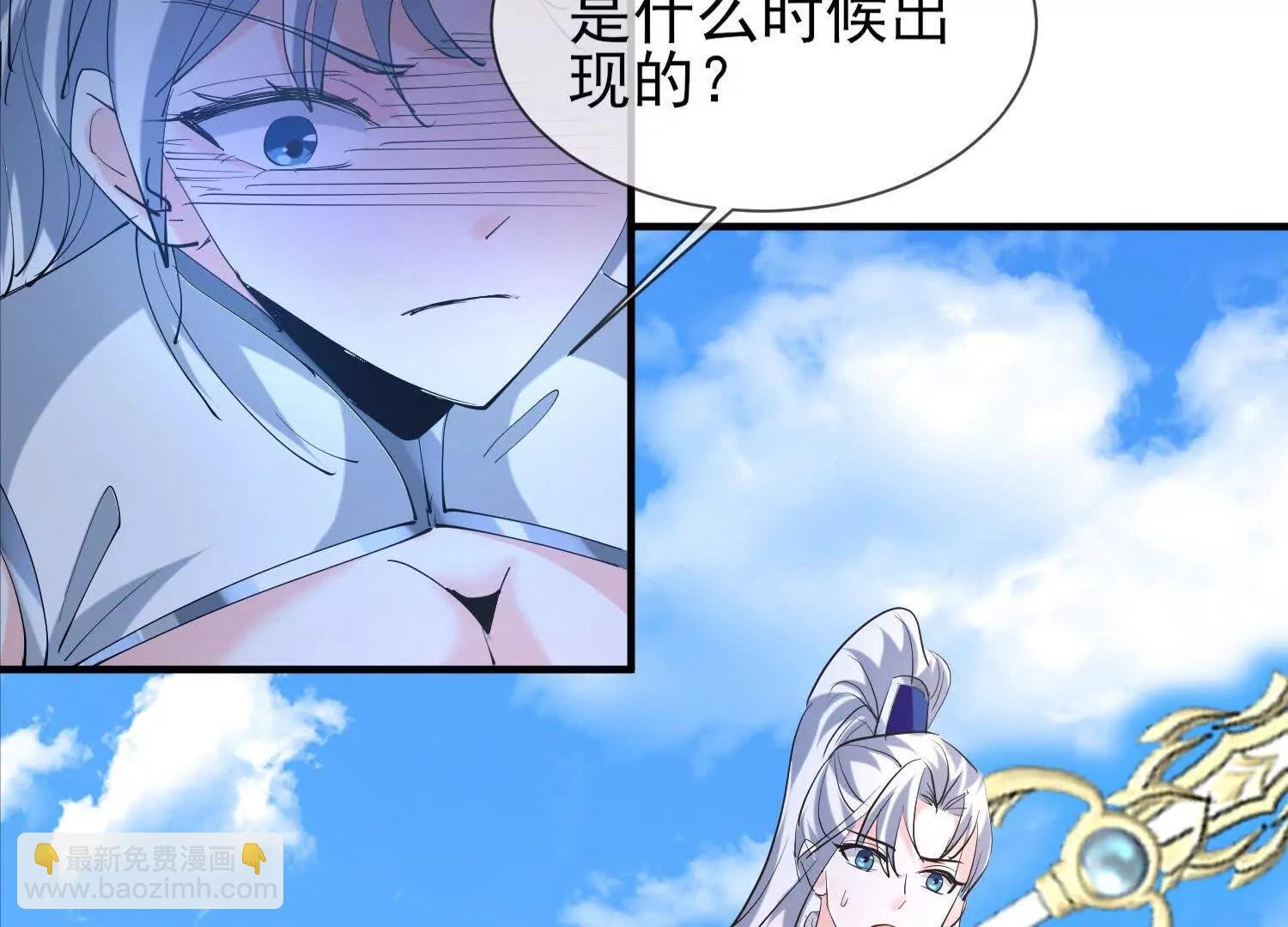 先找破绽