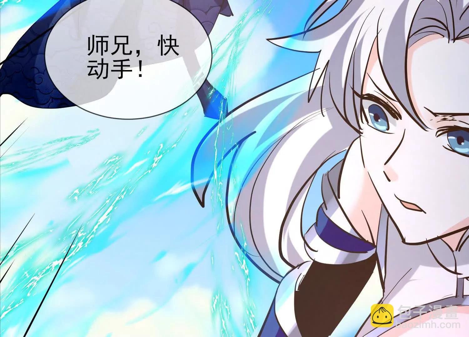 先找破绽