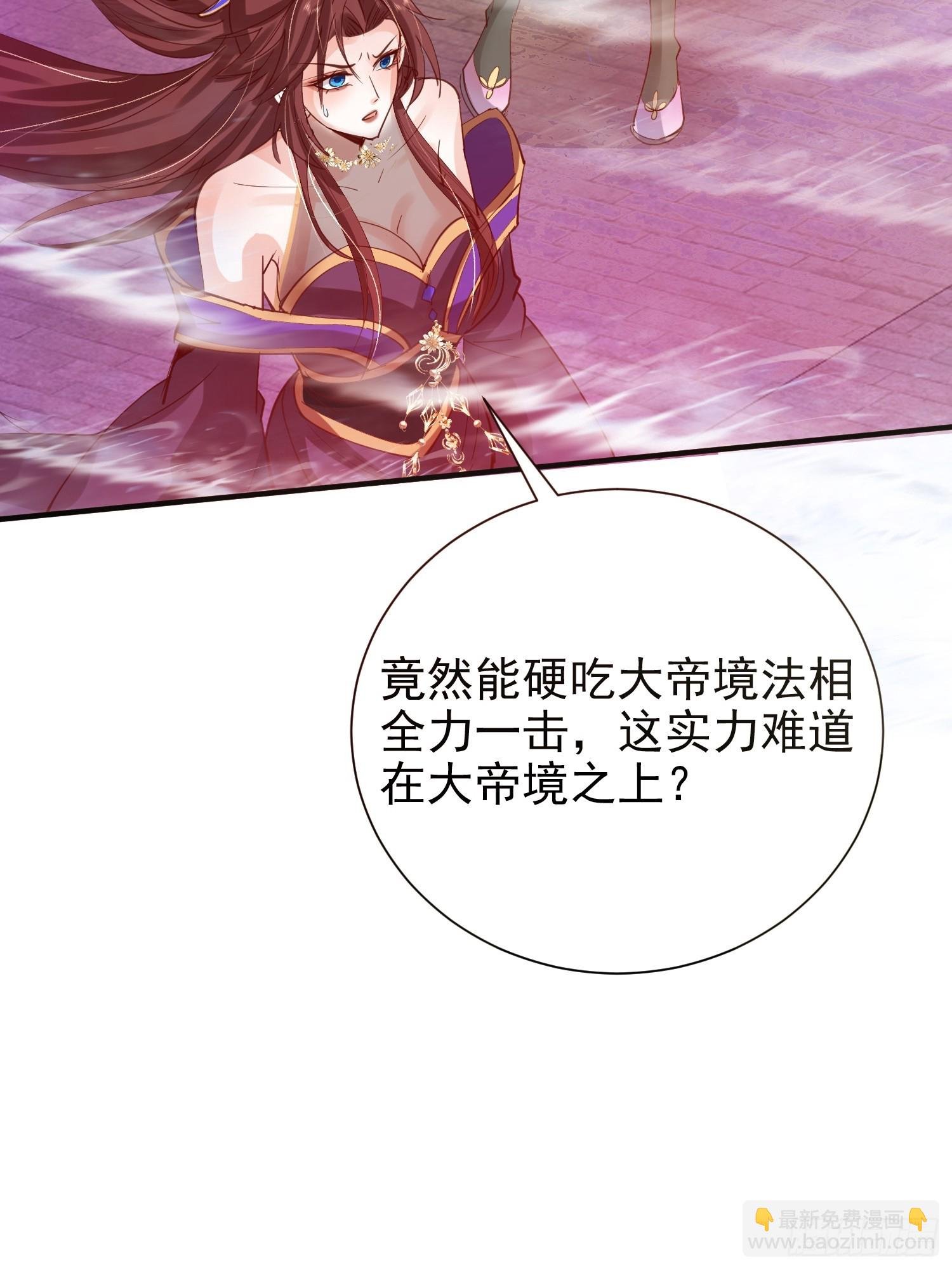 06话 苟系统是不是在坑我