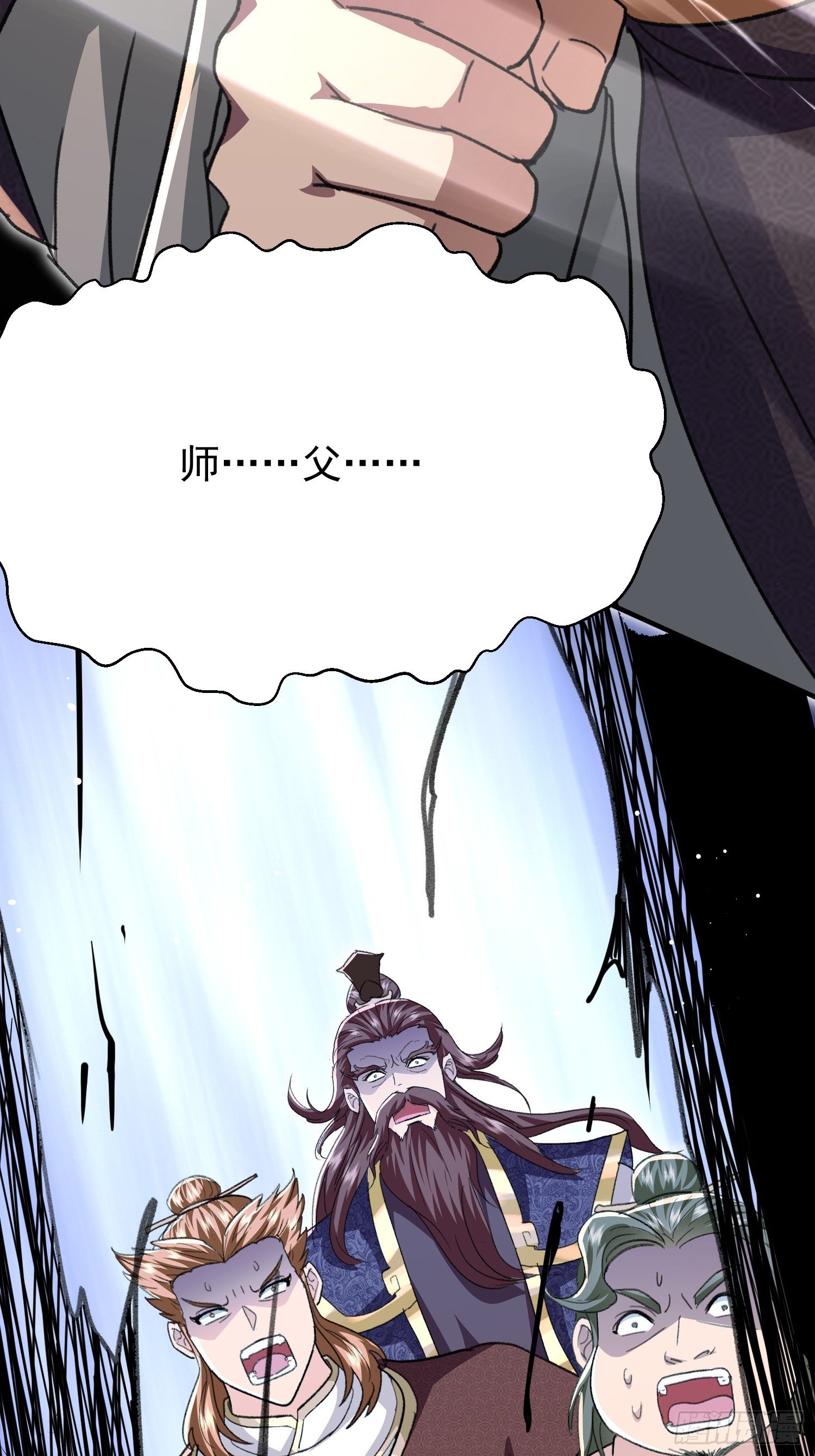 12话 炮灰也敢跑我面前嚣张